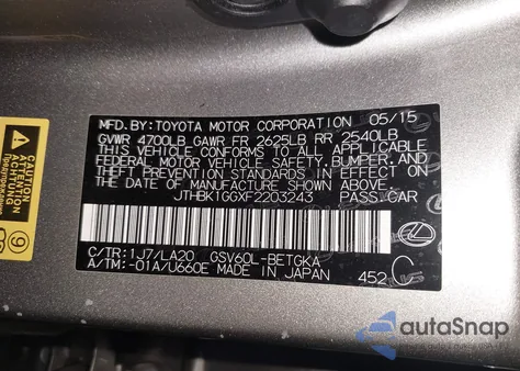 2015 Lexus Es 350 из США, поврежденный, VIN JTHBK1GGXF2203243